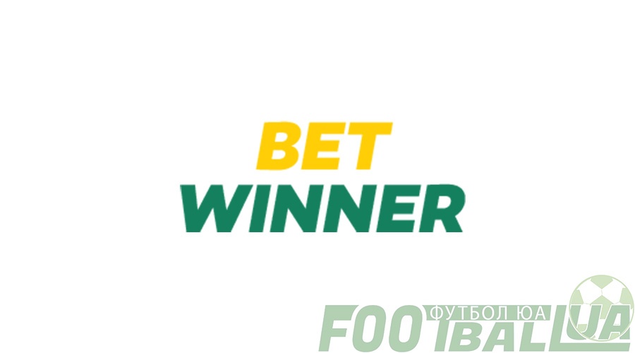 Discover the Exciting Features of Betwinner APK 2 Discover the Exciting Features of Betwinner APK 2
